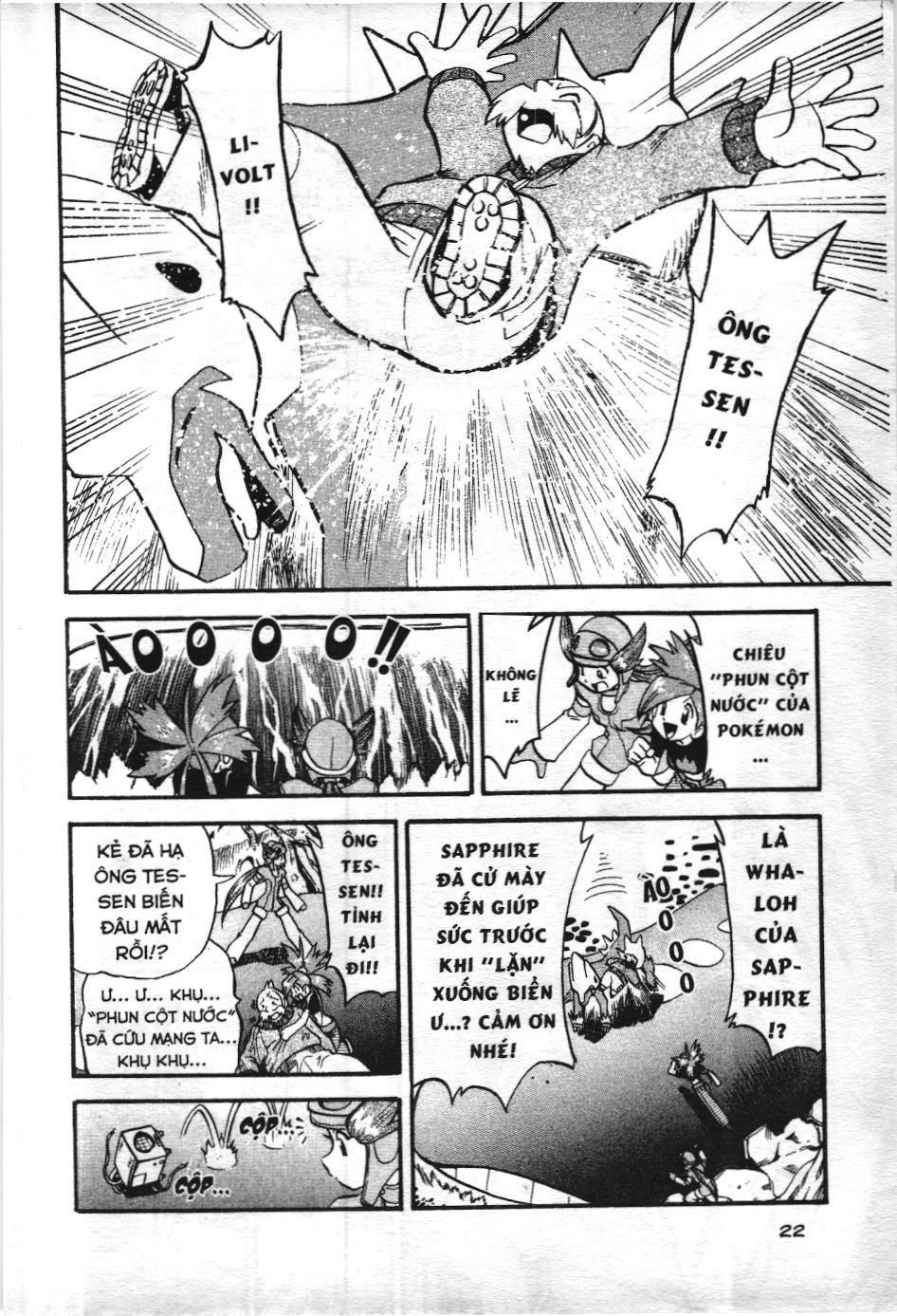 Pokémon Đặc Biệt (Nxb Kim Đồng) Chapter 250 - Trang 2