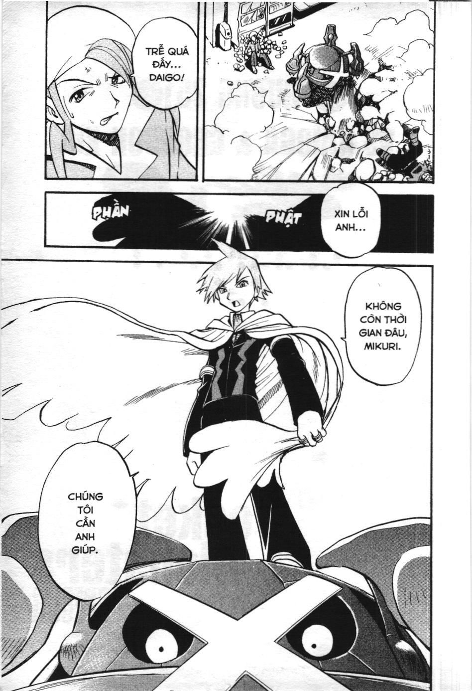 Pokémon Đặc Biệt (Nxb Kim Đồng) Chapter 250 - Trang 2