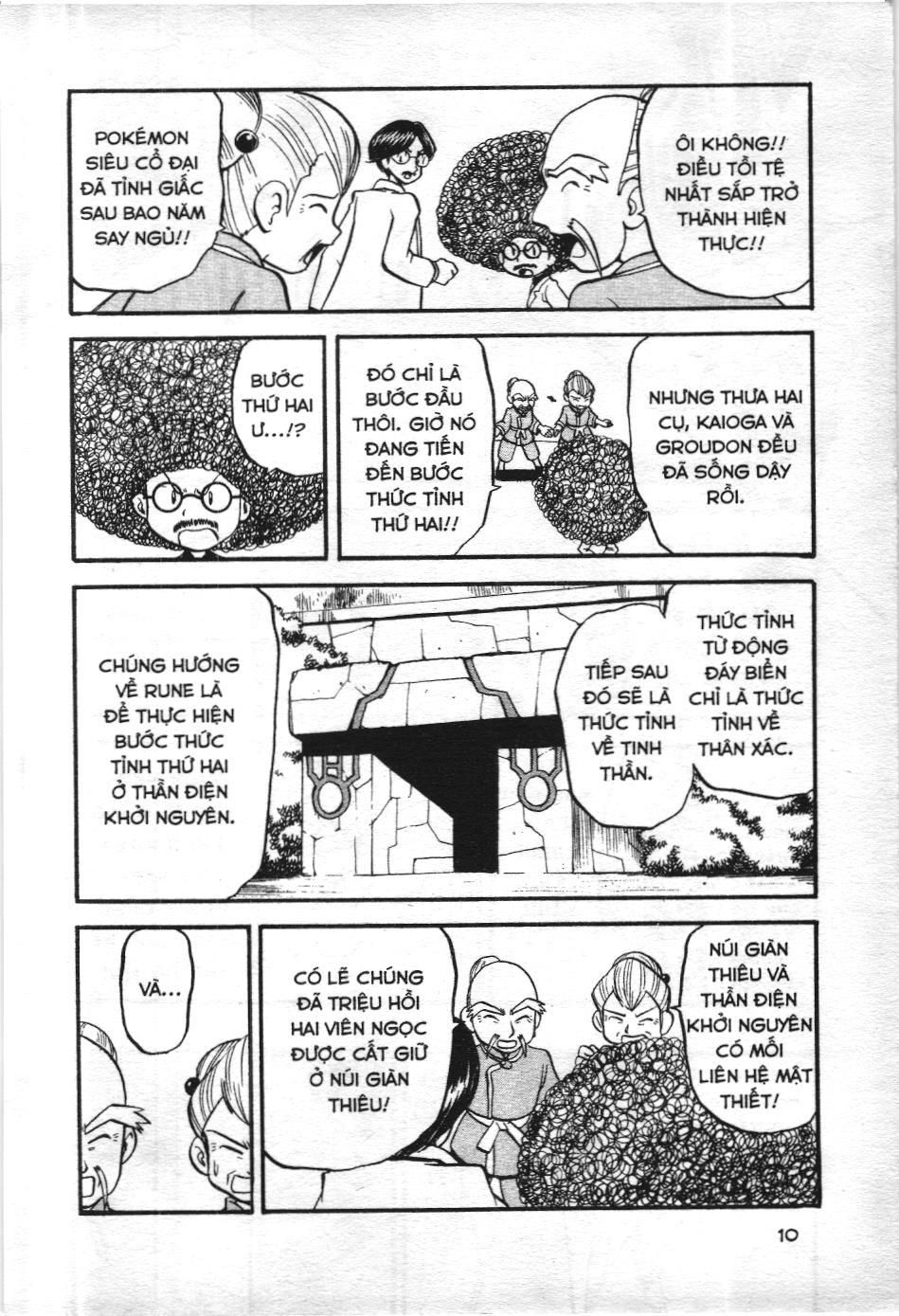 Pokémon Đặc Biệt (Nxb Kim Đồng) Chapter 250 - Trang 2