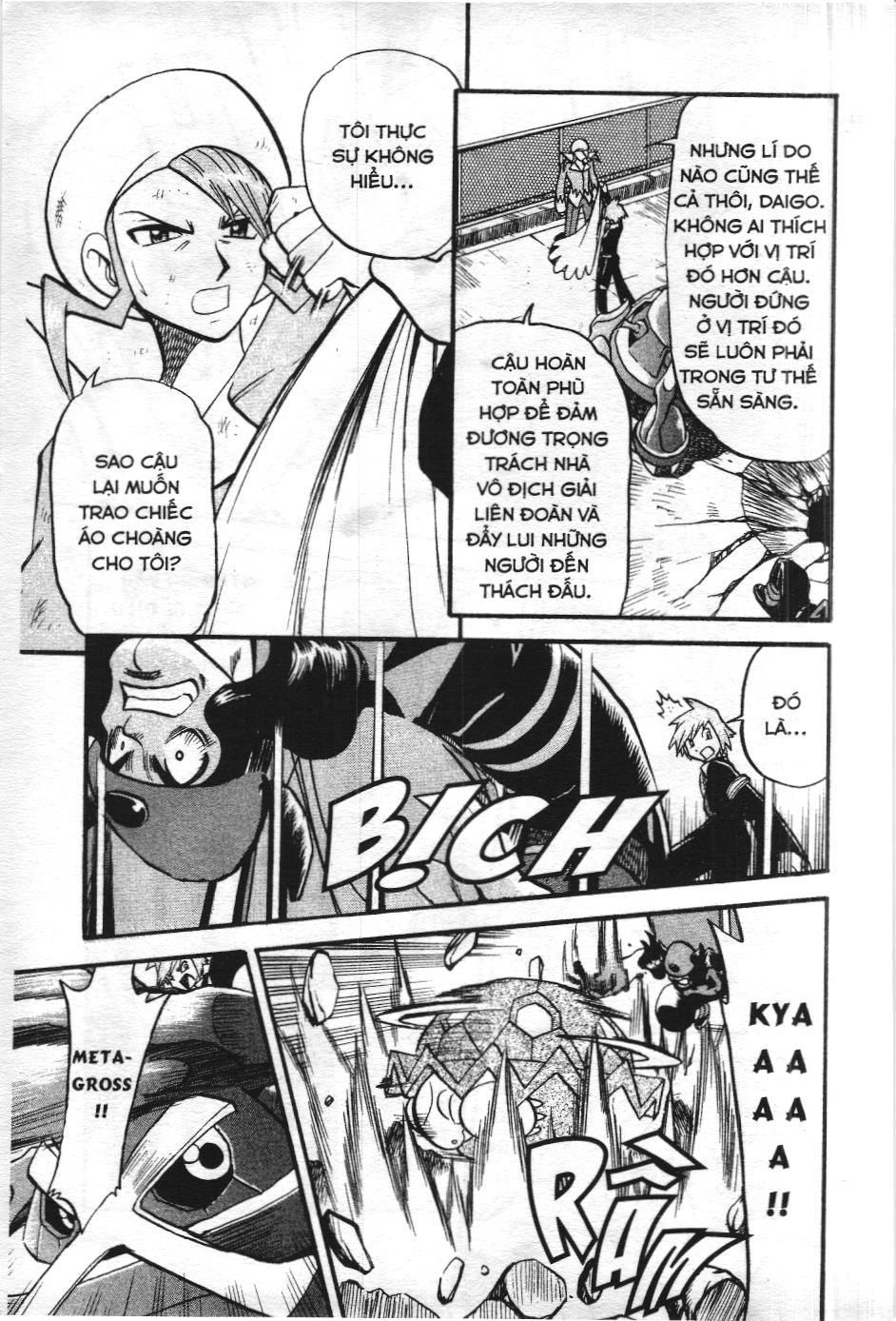 Pokémon Đặc Biệt (Nxb Kim Đồng) Chapter 251 - Trang 2