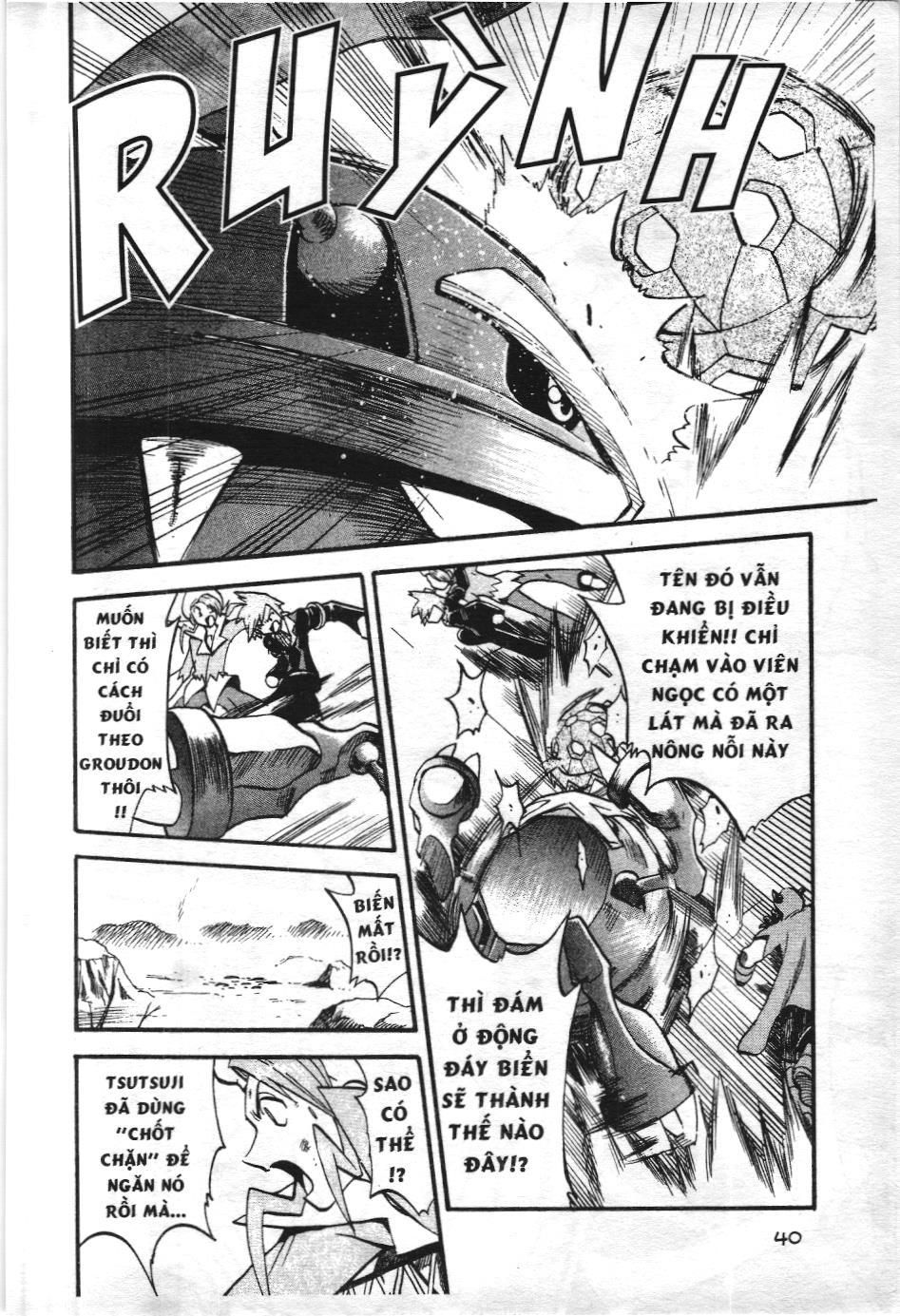 Pokémon Đặc Biệt (Nxb Kim Đồng) Chapter 251 - Trang 2