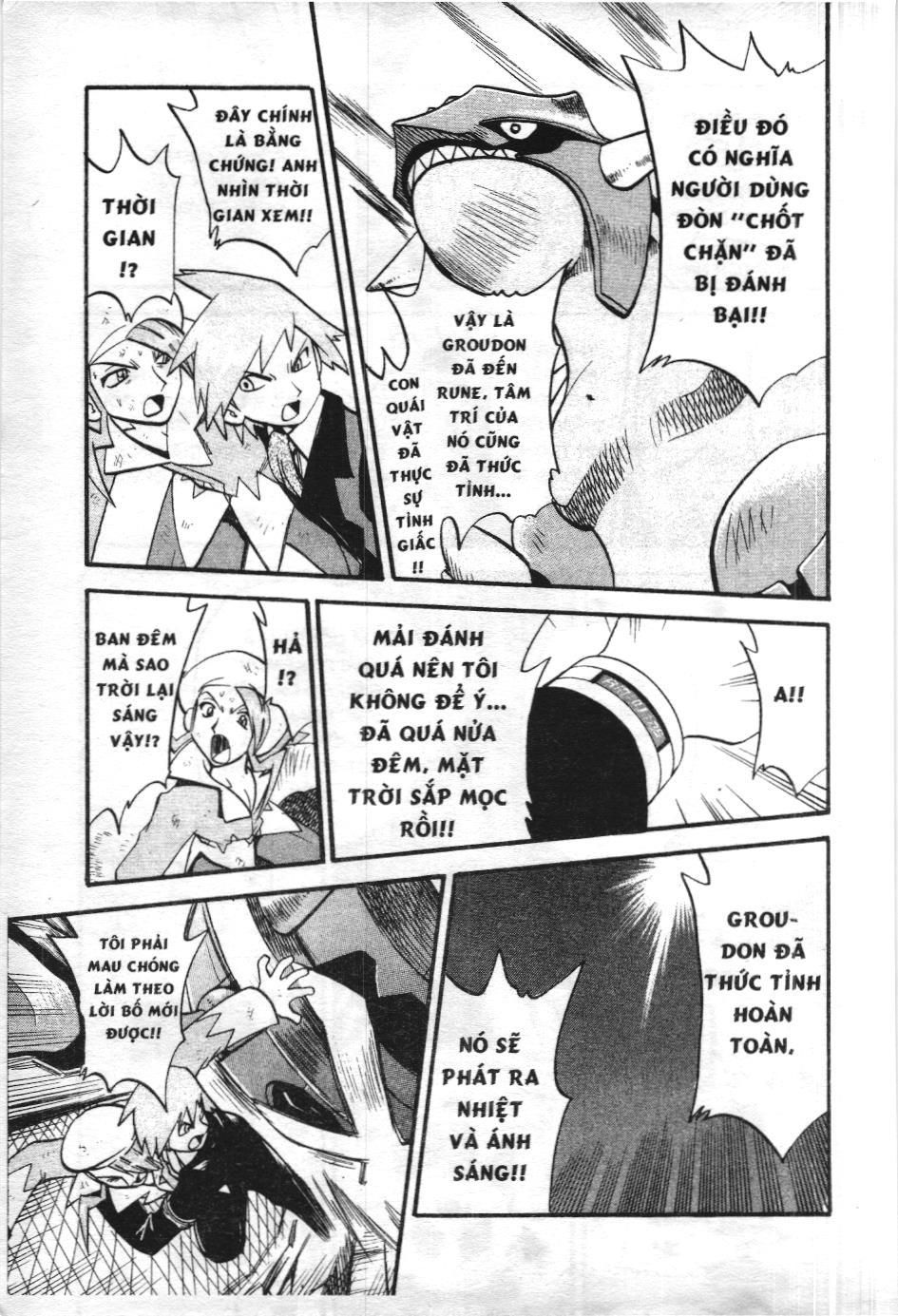 Pokémon Đặc Biệt (Nxb Kim Đồng) Chapter 251 - Trang 2