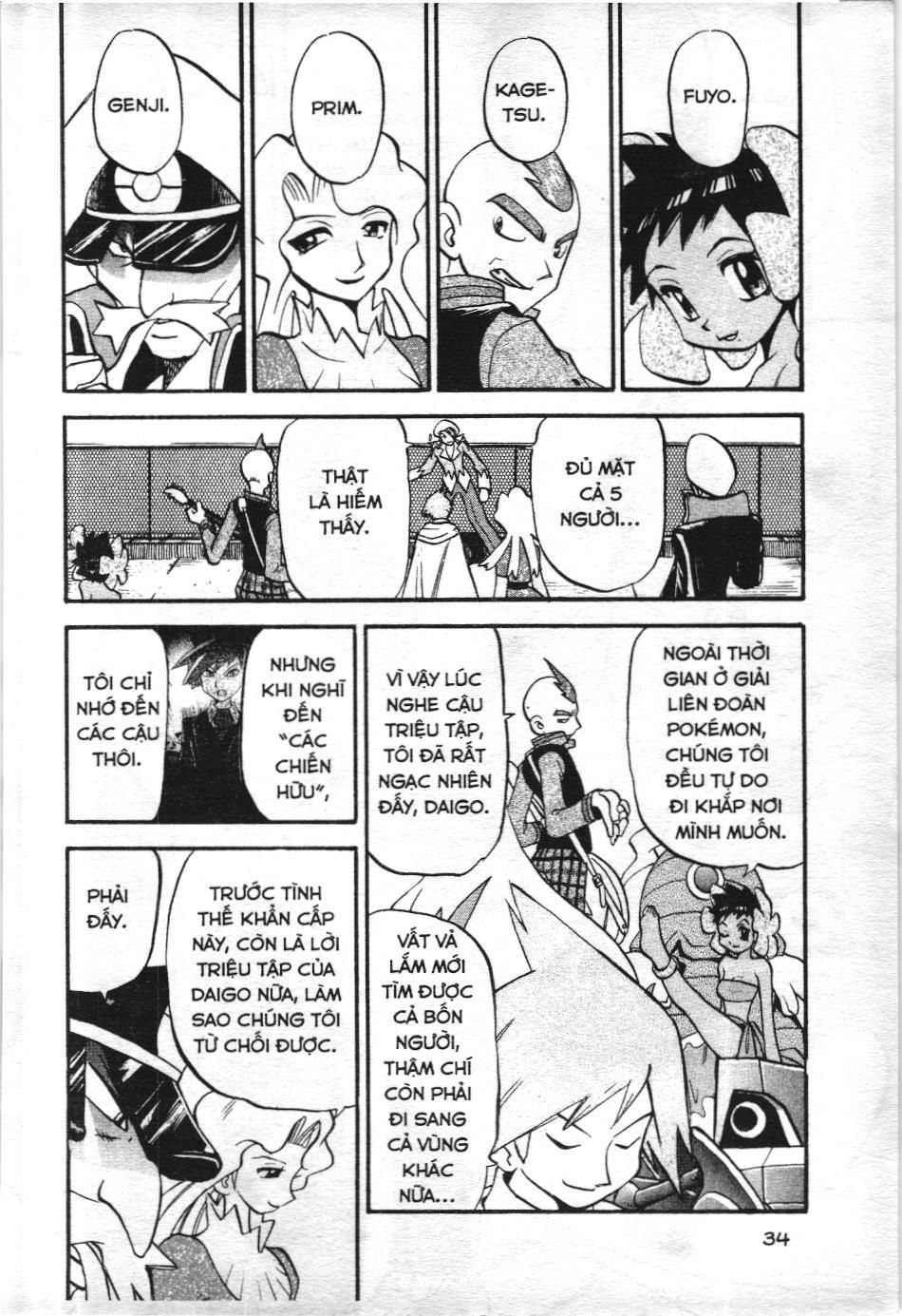 Pokémon Đặc Biệt (Nxb Kim Đồng) Chapter 251 - Trang 2