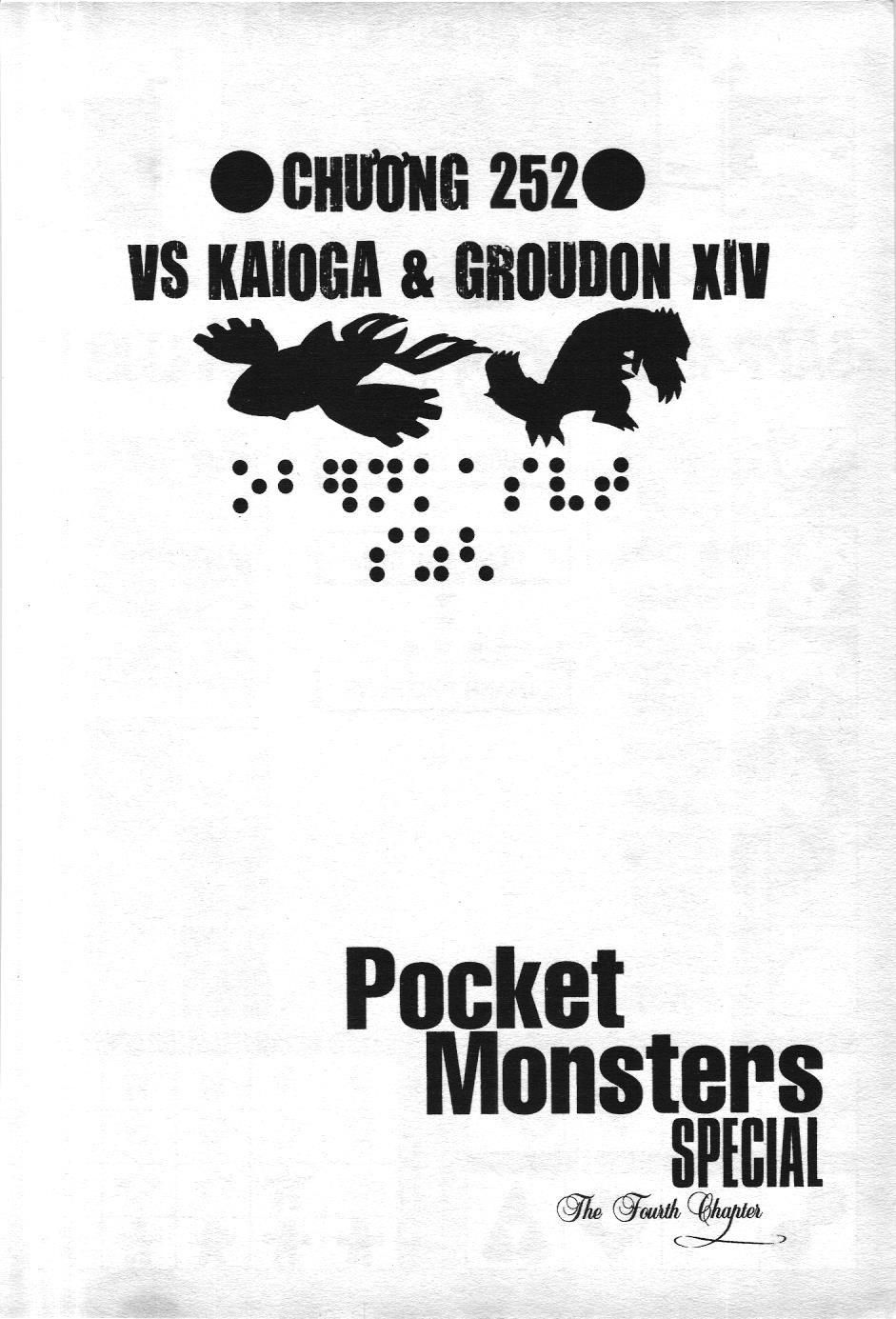 Pokémon Đặc Biệt (Nxb Kim Đồng) Chapter 252 - Trang 2