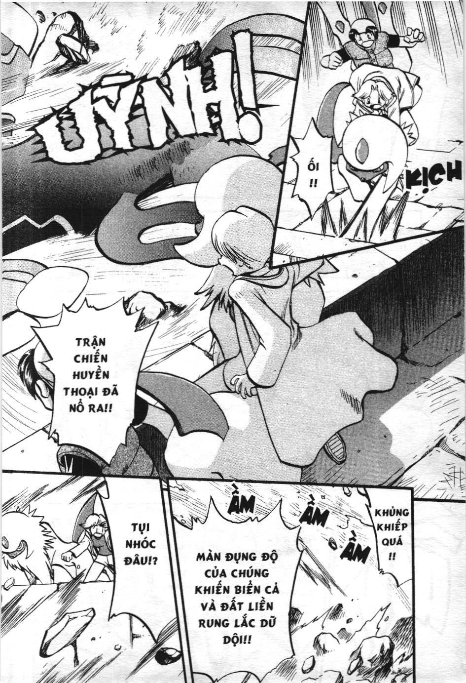 Pokémon Đặc Biệt (Nxb Kim Đồng) Chapter 252 - Trang 2