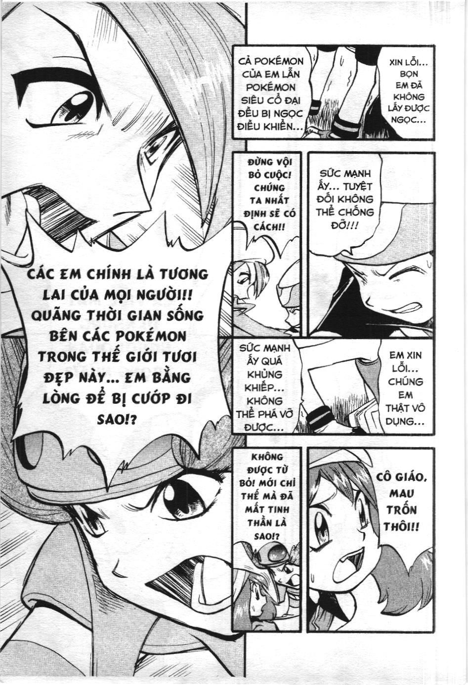 Pokémon Đặc Biệt (Nxb Kim Đồng) Chapter 252 - Trang 2