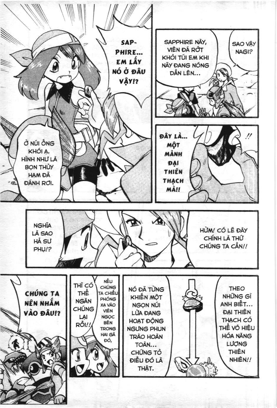 Pokémon Đặc Biệt (Nxb Kim Đồng) Chapter 252 - Trang 2