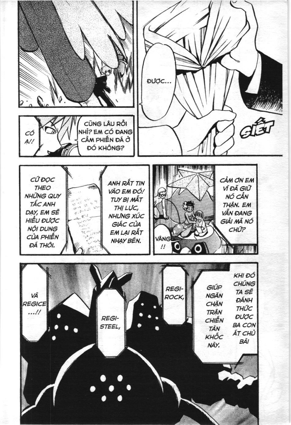 Pokémon Đặc Biệt (Nxb Kim Đồng) Chapter 252 - Trang 2