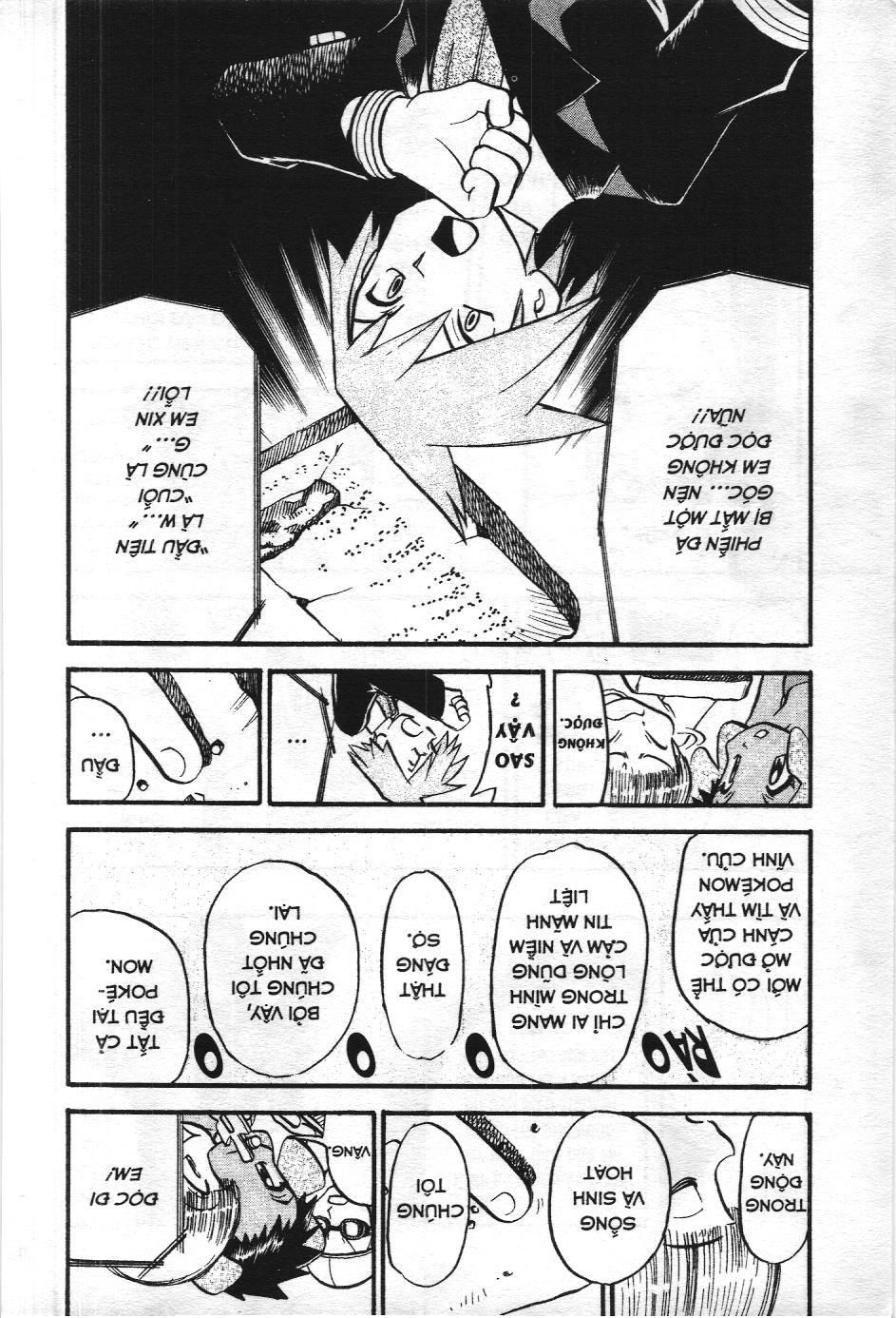 Pokémon Đặc Biệt (Nxb Kim Đồng) Chapter 252 - Trang 2