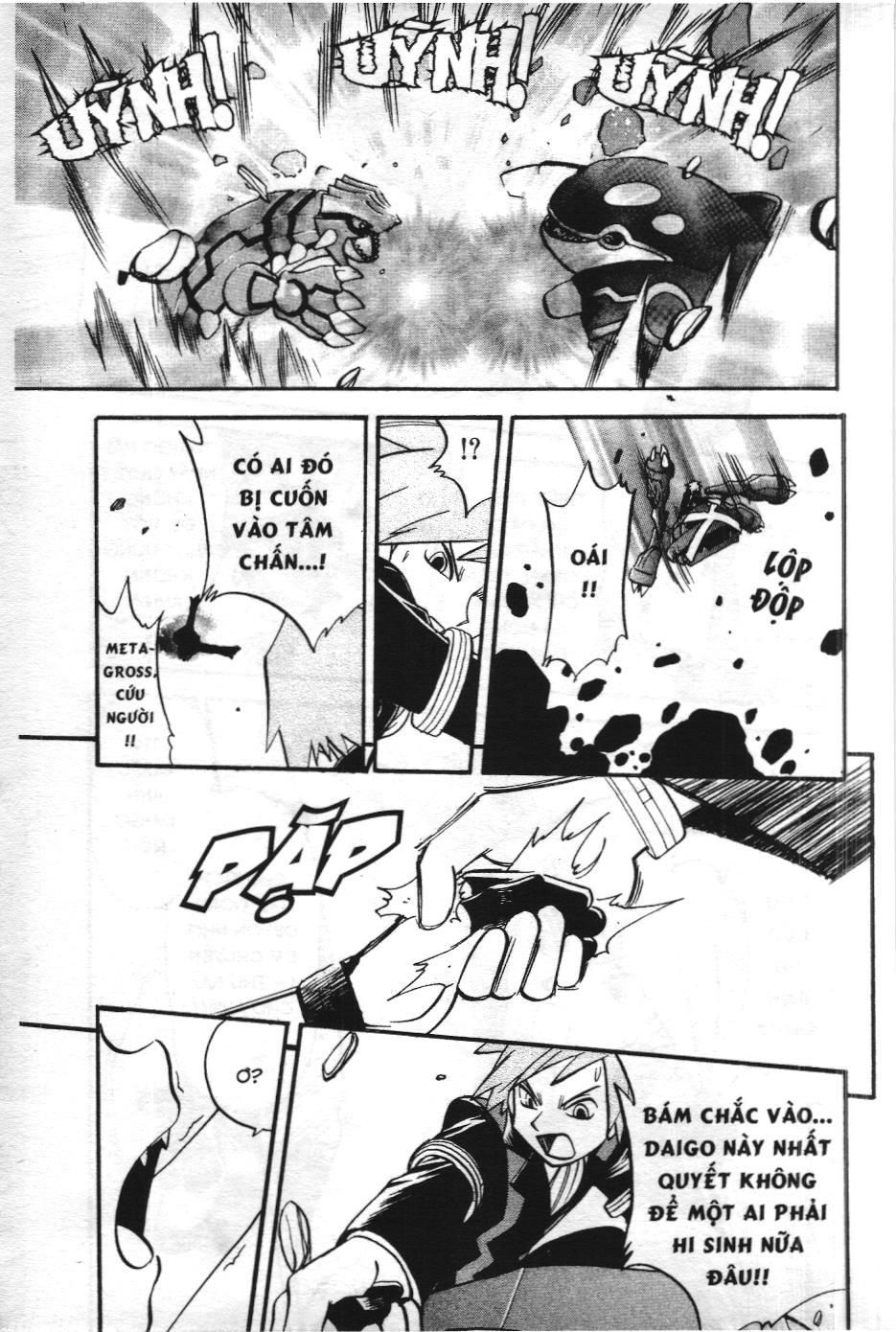 Pokémon Đặc Biệt (Nxb Kim Đồng) Chapter 253 - Trang 2