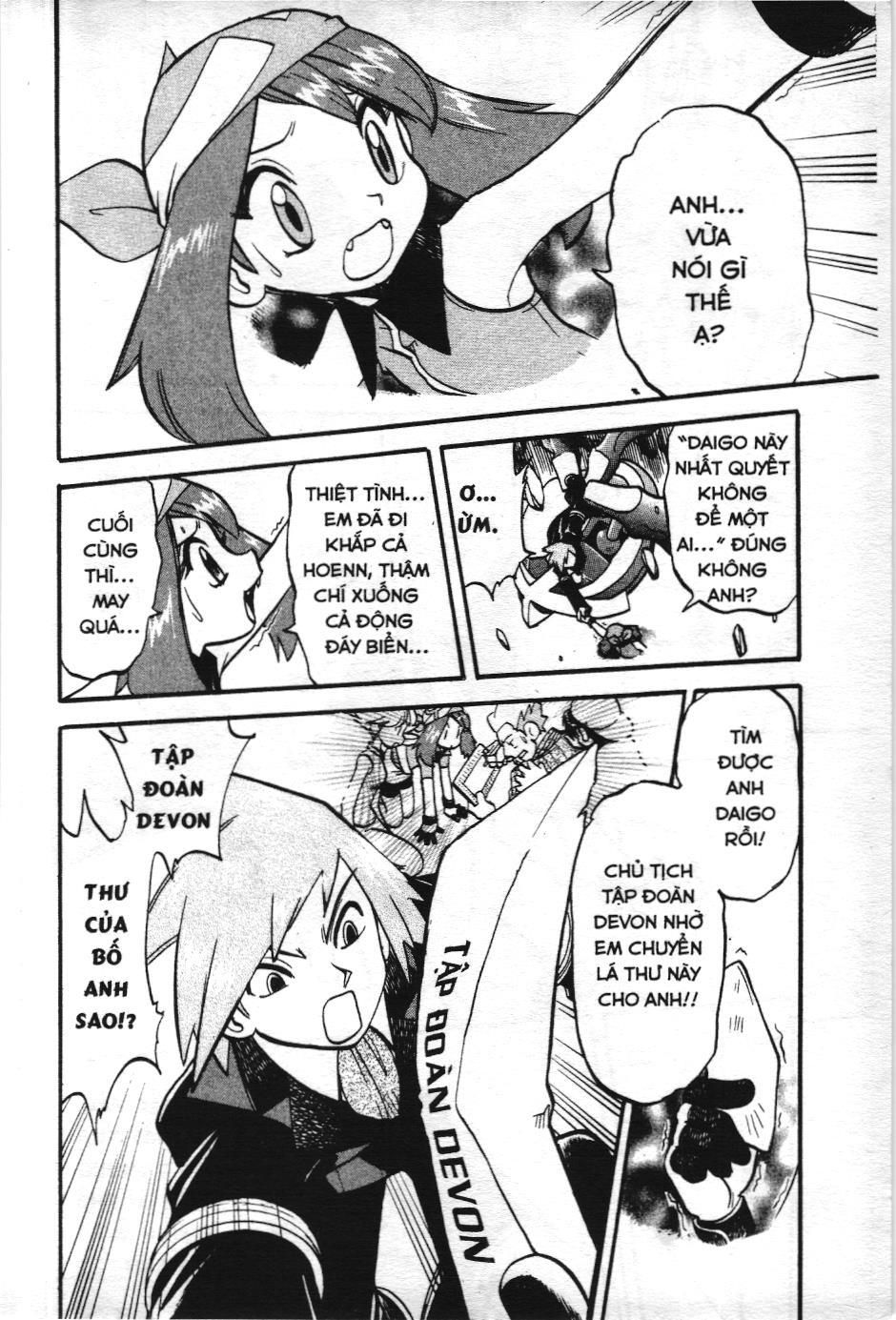 Pokémon Đặc Biệt (Nxb Kim Đồng) Chapter 253 - Trang 2