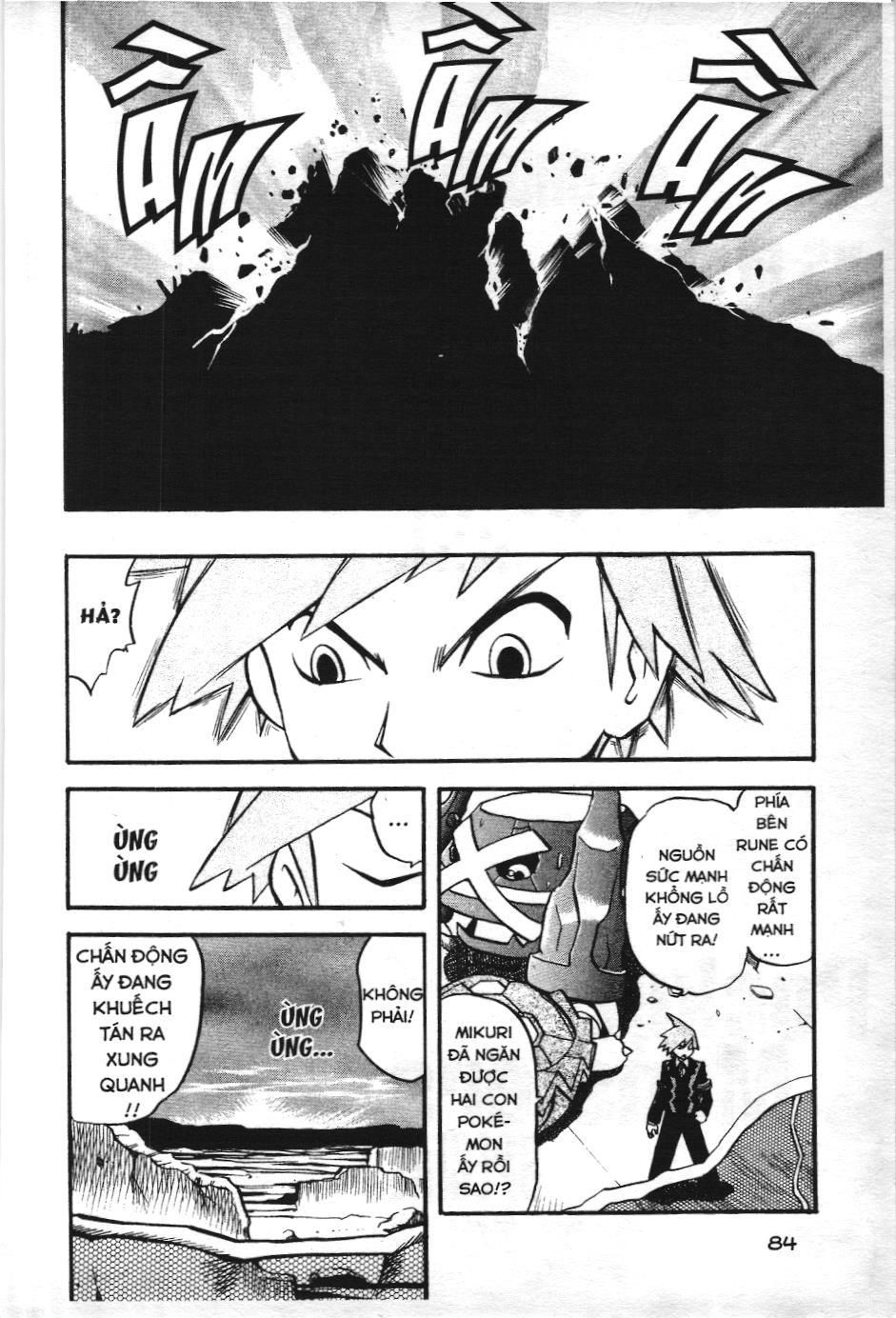 Pokémon Đặc Biệt (Nxb Kim Đồng) Chapter 253 - Trang 2