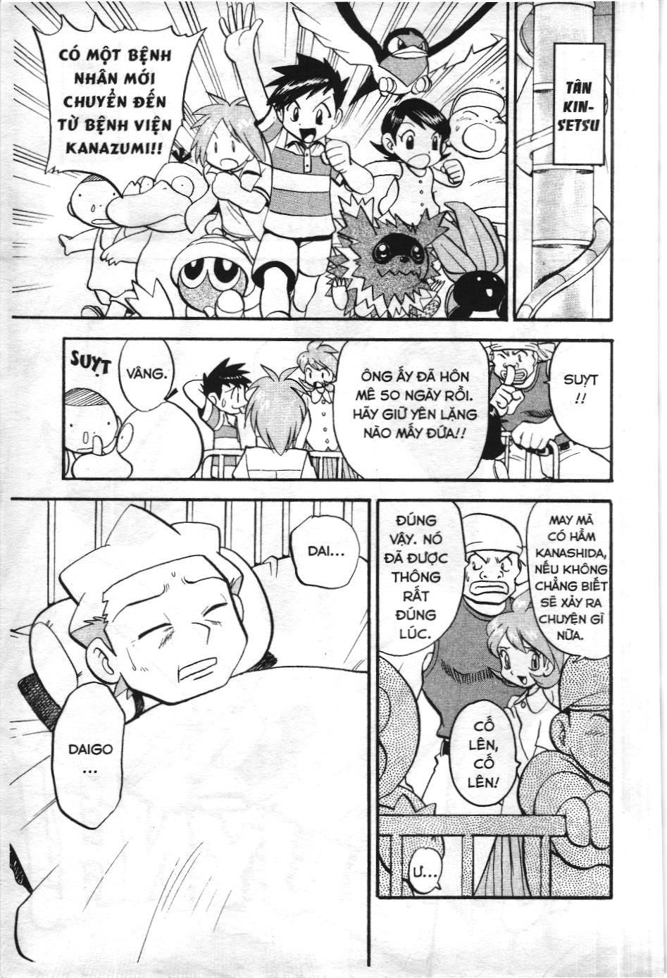 Pokémon Đặc Biệt (Nxb Kim Đồng) Chapter 253 - Trang 2