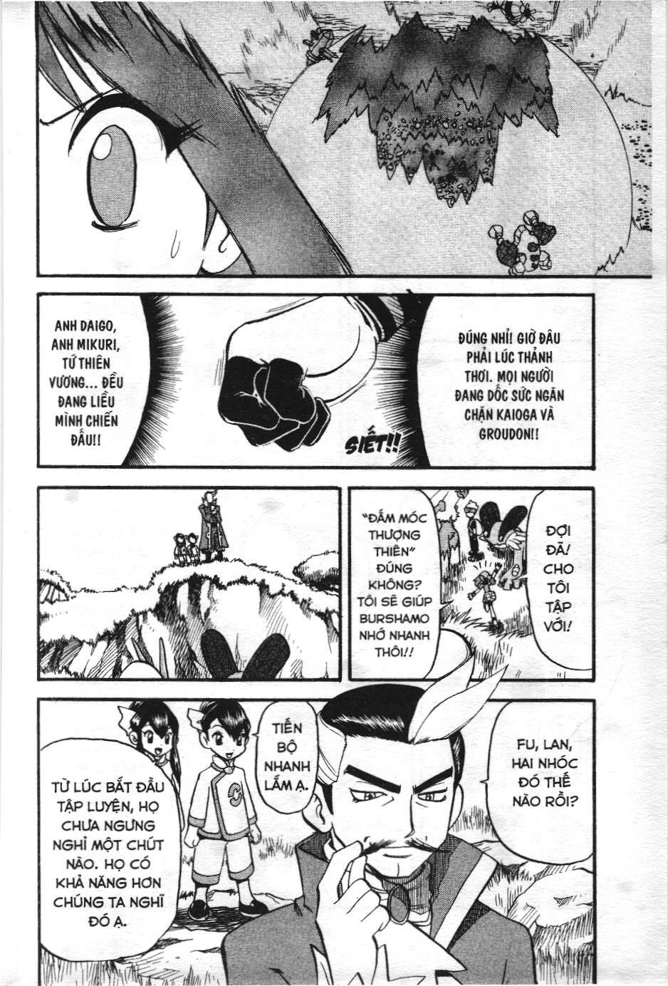 Pokémon Đặc Biệt (Nxb Kim Đồng) Chapter 256 - Trang 2