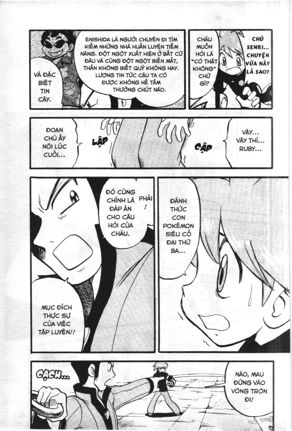 Pokémon Đặc Biệt (Nxb Kim Đồng) Chapter 258 - Trang 2