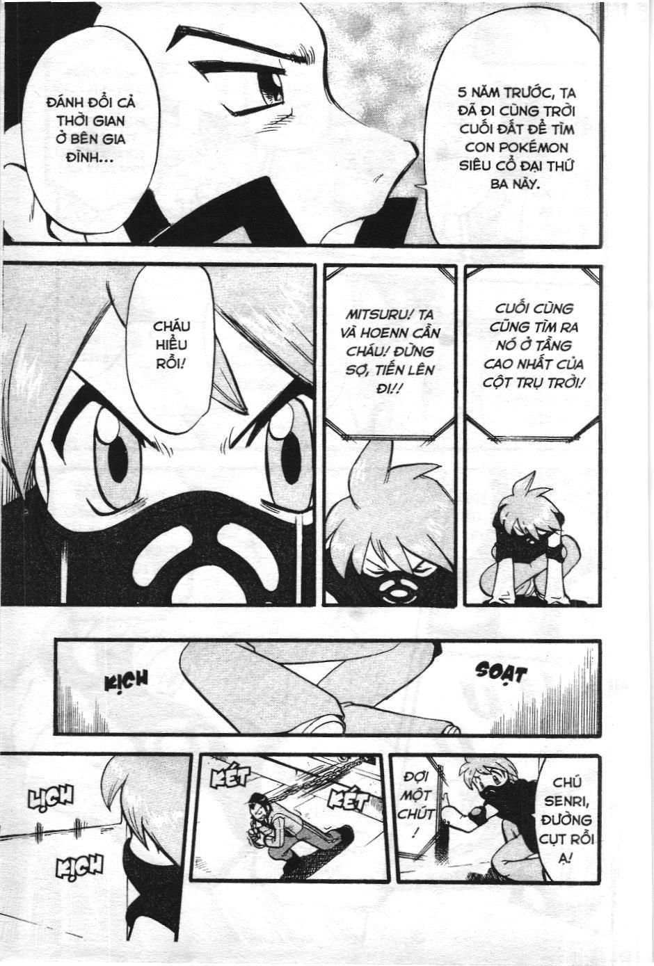 Pokémon Đặc Biệt (Nxb Kim Đồng) Chapter 258 - Trang 2