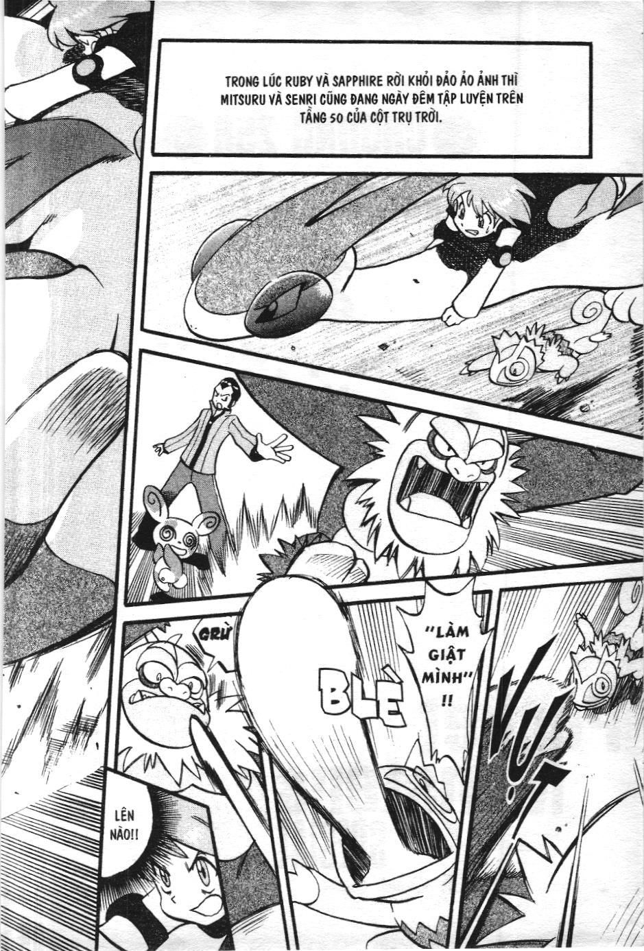 Pokémon Đặc Biệt (Nxb Kim Đồng) Chapter 258 - Trang 2