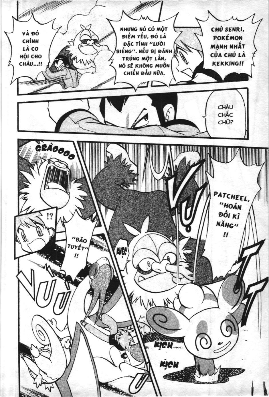 Pokémon Đặc Biệt (Nxb Kim Đồng) Chapter 258 - Trang 2