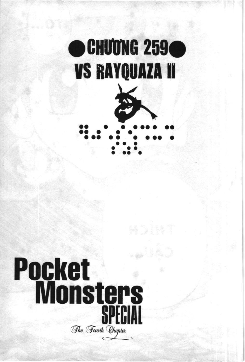 Pokémon Đặc Biệt (Nxb Kim Đồng) Chapter 259 - Trang 2
