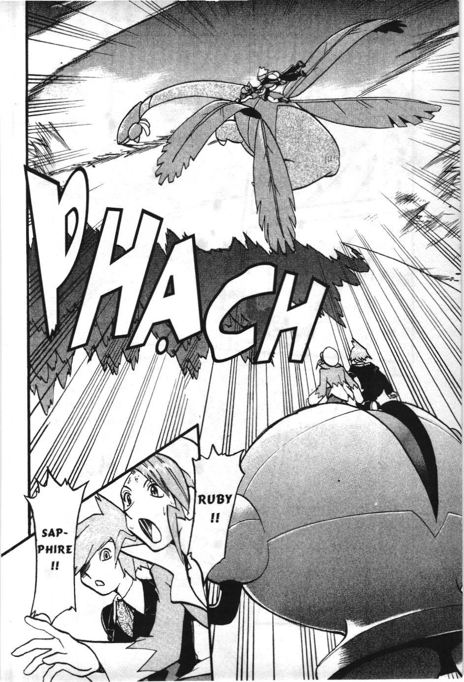 Pokémon Đặc Biệt (Nxb Kim Đồng) Chapter 259 - Trang 2