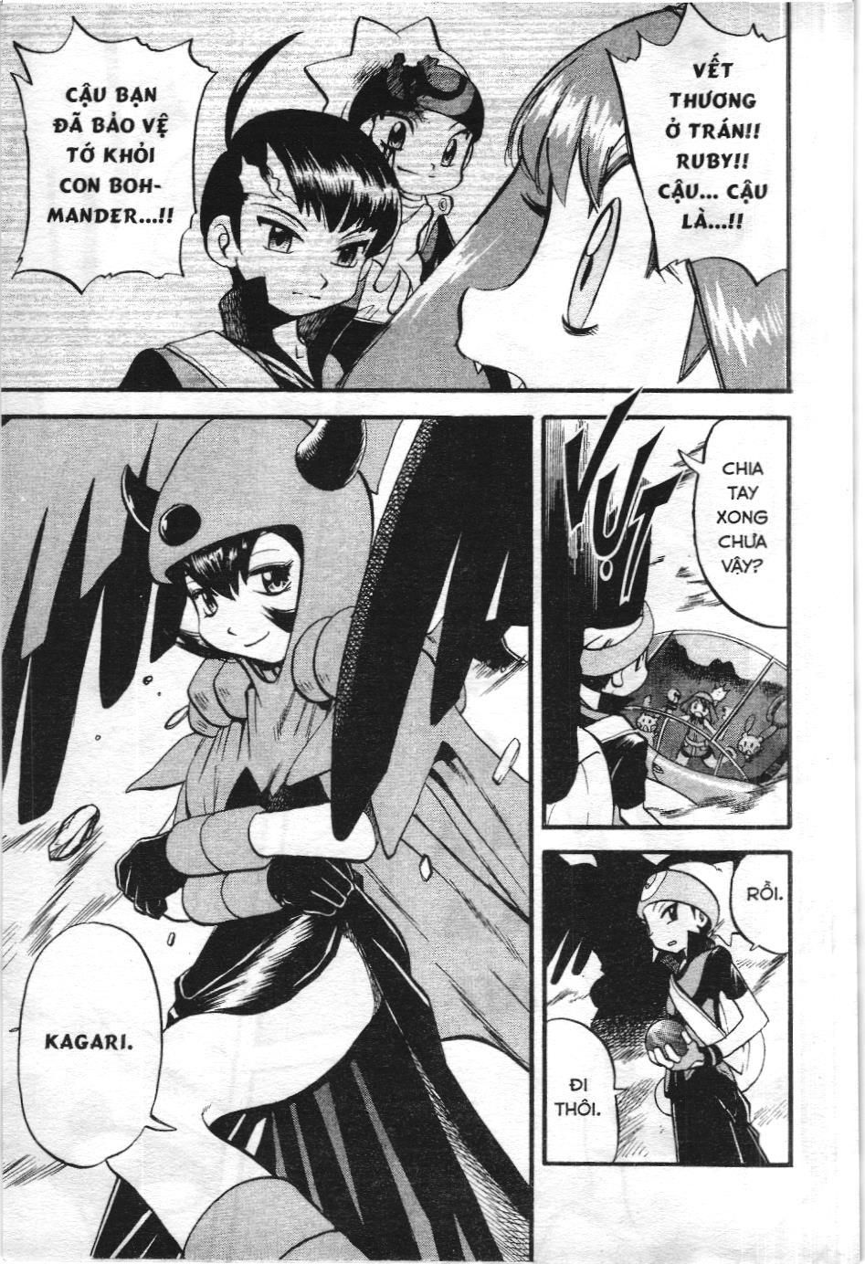 Pokémon Đặc Biệt (Nxb Kim Đồng) Chapter 259 - Trang 2