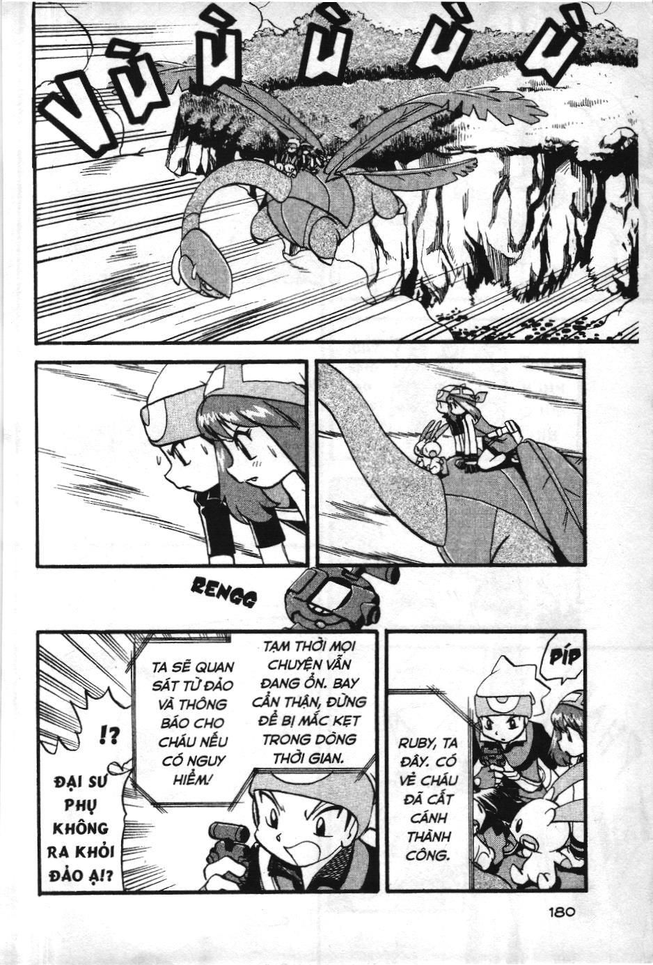 Pokémon Đặc Biệt (Nxb Kim Đồng) Chapter 259 - Trang 2