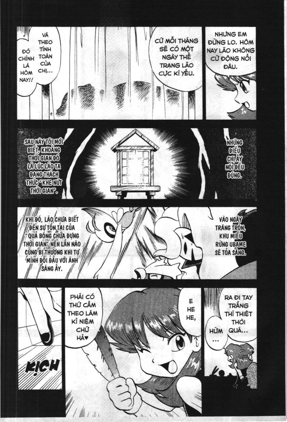 Pokémon Đặc Biệt (Nxb Kim Đồng) Chapter 268 - Trang 2