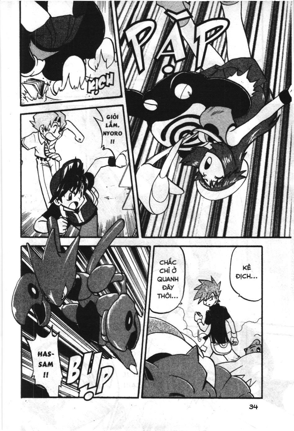 Pokémon Đặc Biệt (Nxb Kim Đồng) Chapter 271 - Trang 2