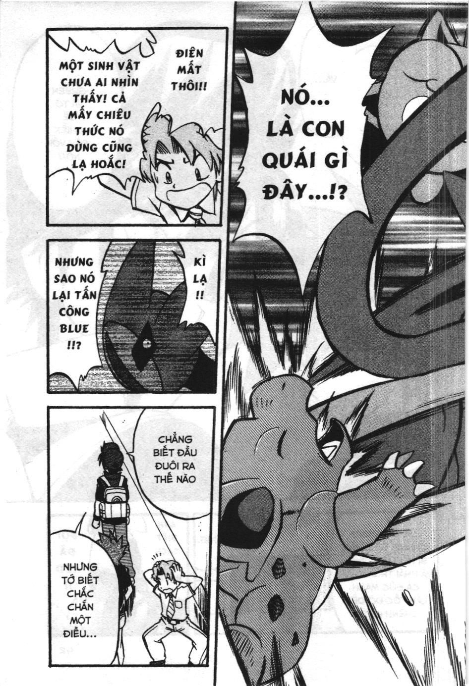 Pokémon Đặc Biệt (Nxb Kim Đồng) Chapter 271 - Trang 2