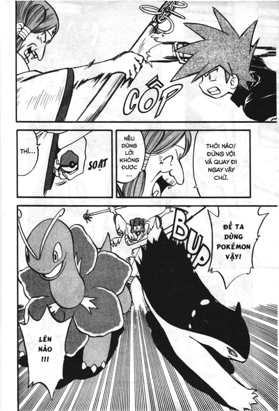 Pokémon Đặc Biệt (Nxb Kim Đồng) Chapter 272 - Trang 2