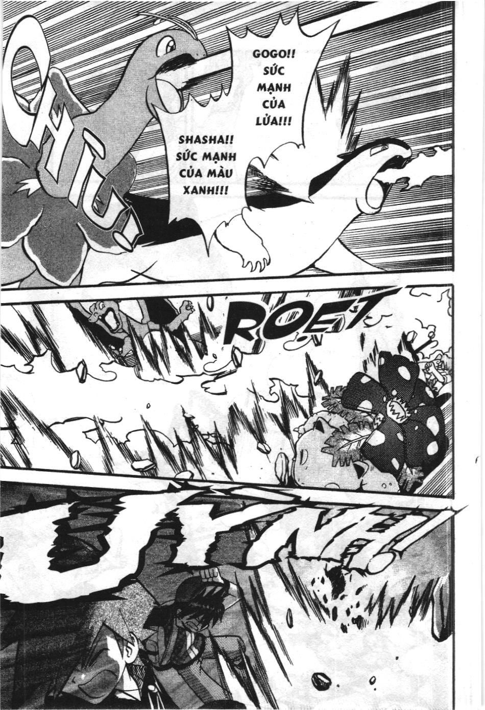 Pokémon Đặc Biệt (Nxb Kim Đồng) Chapter 272 - Trang 2