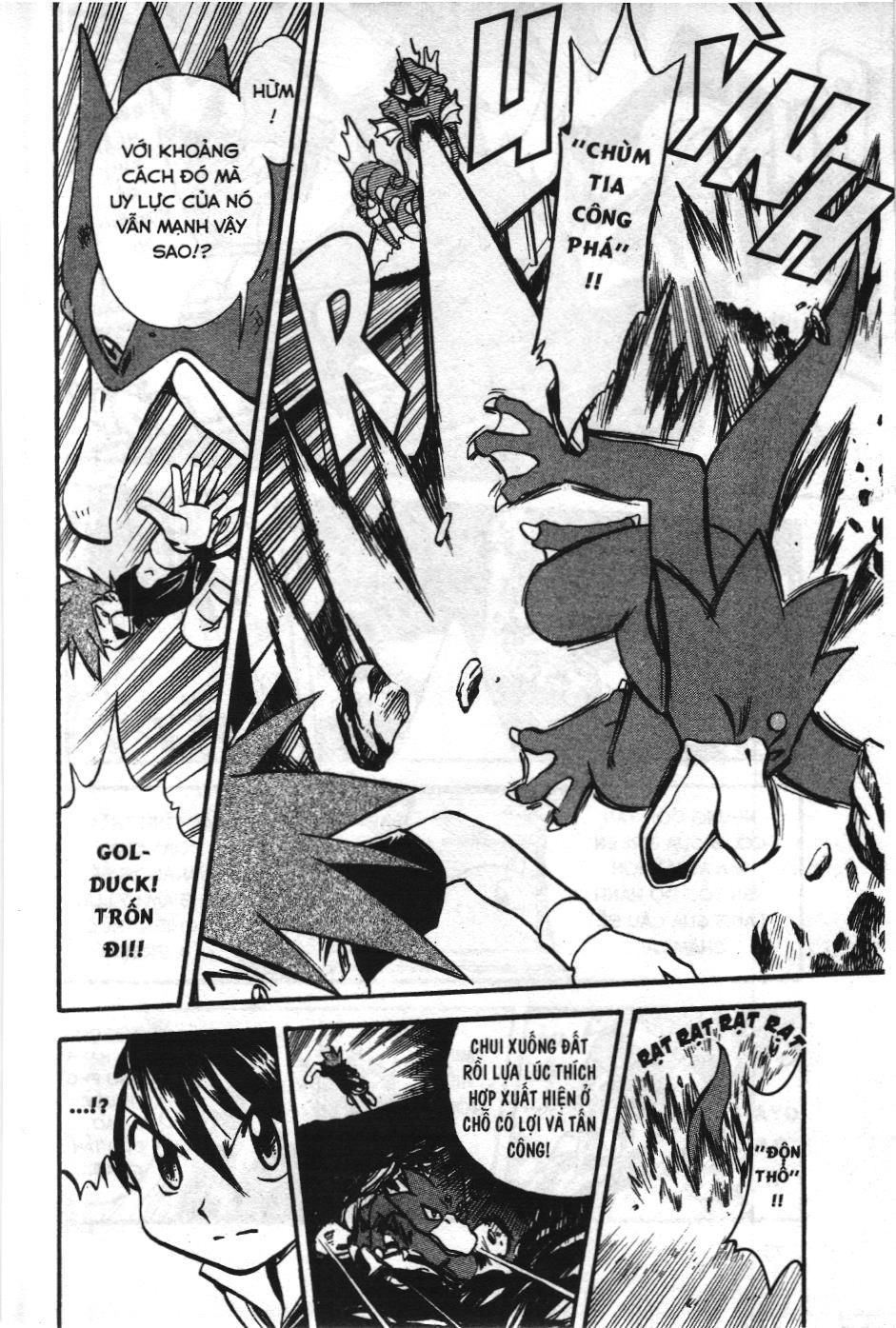 Pokémon Đặc Biệt (Nxb Kim Đồng) Chapter 273 - Trang 2