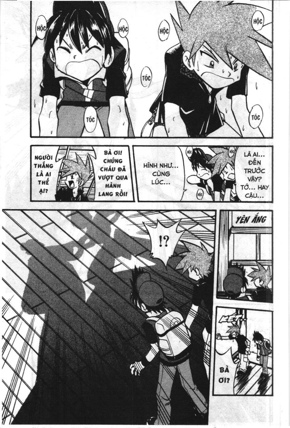 Pokémon Đặc Biệt (Nxb Kim Đồng) Chapter 274 - Trang 2