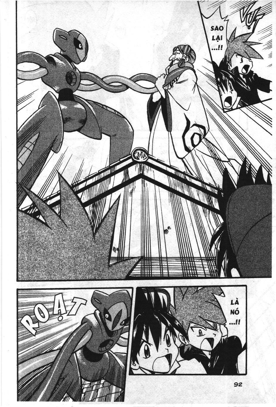 Pokémon Đặc Biệt (Nxb Kim Đồng) Chapter 274 - Trang 2