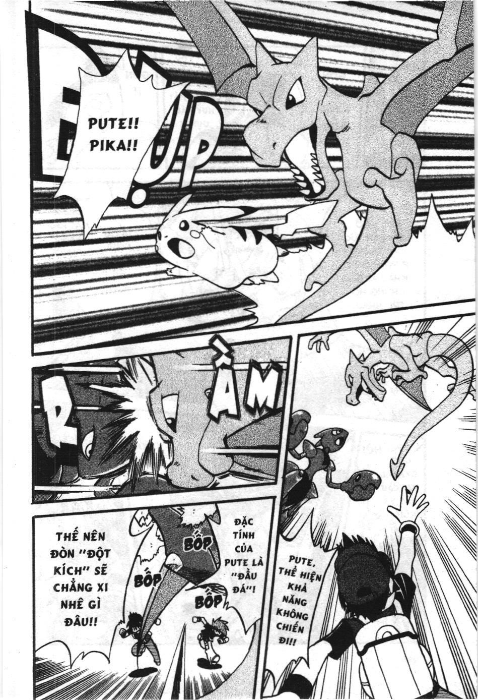 Pokémon Đặc Biệt (Nxb Kim Đồng) Chapter 274 - Trang 2