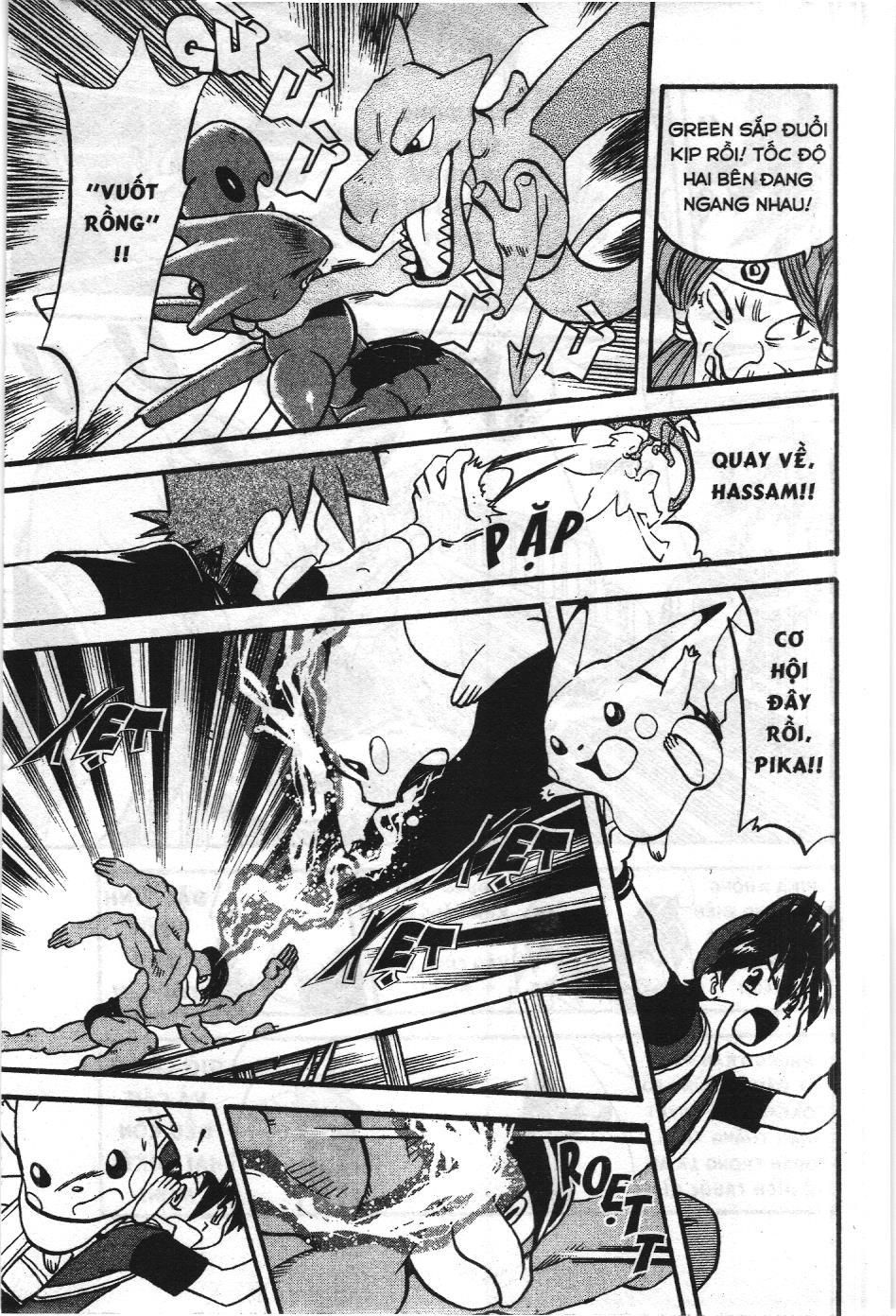 Pokémon Đặc Biệt (Nxb Kim Đồng) Chapter 274 - Trang 2