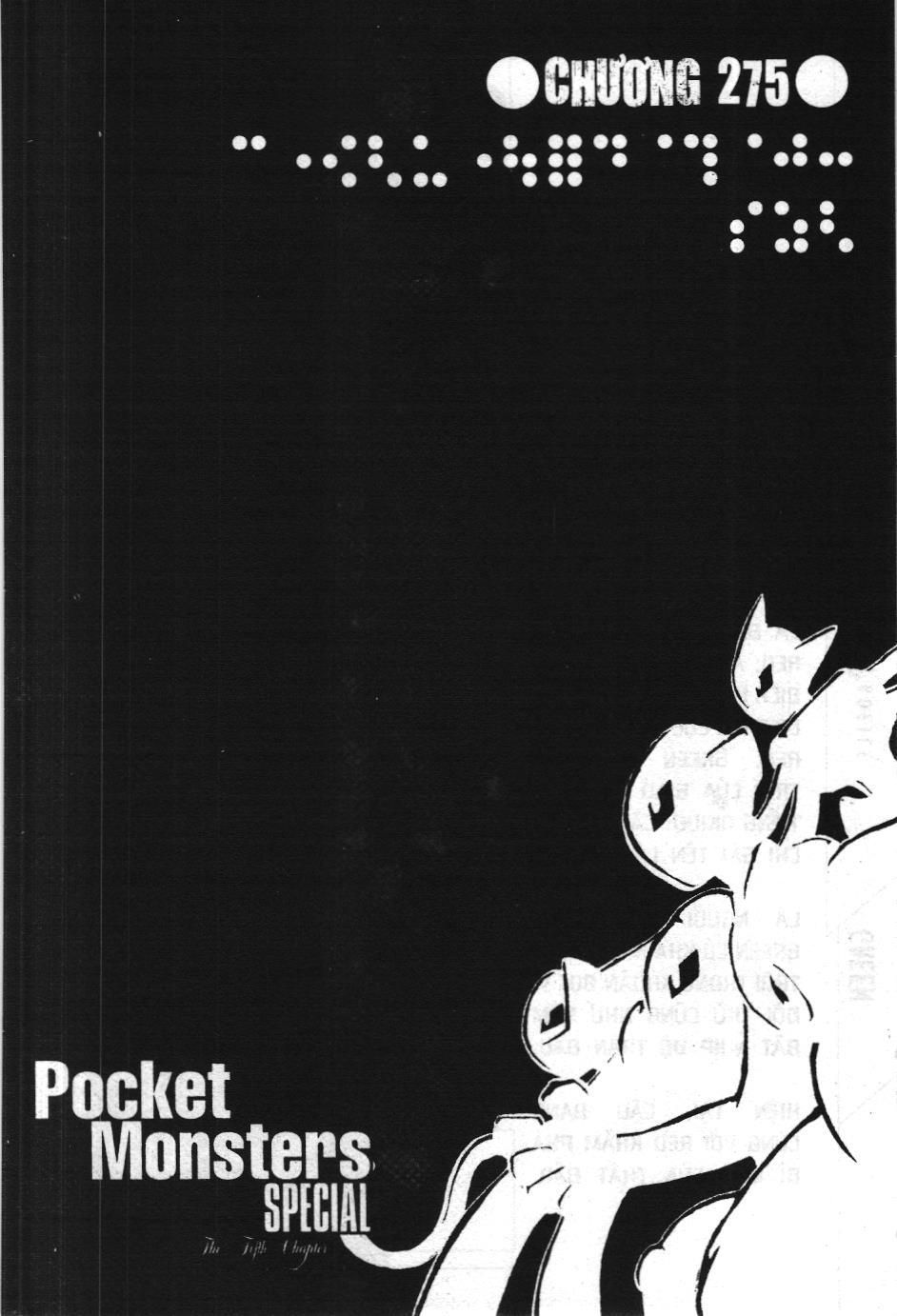 Pokémon Đặc Biệt (Nxb Kim Đồng) Chapter 275 - Trang 2