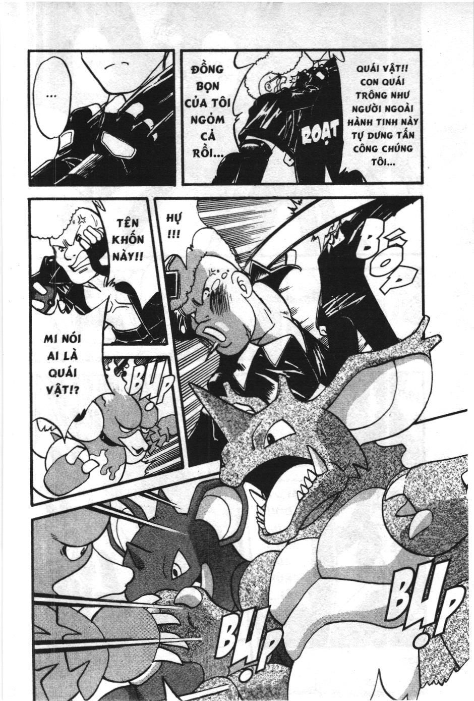 Pokémon Đặc Biệt (Nxb Kim Đồng) Chapter 275 - Trang 2