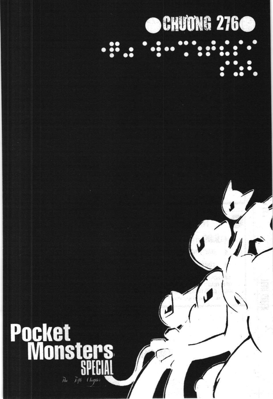 Pokémon Đặc Biệt (Nxb Kim Đồng) Chapter 276 - Trang 2