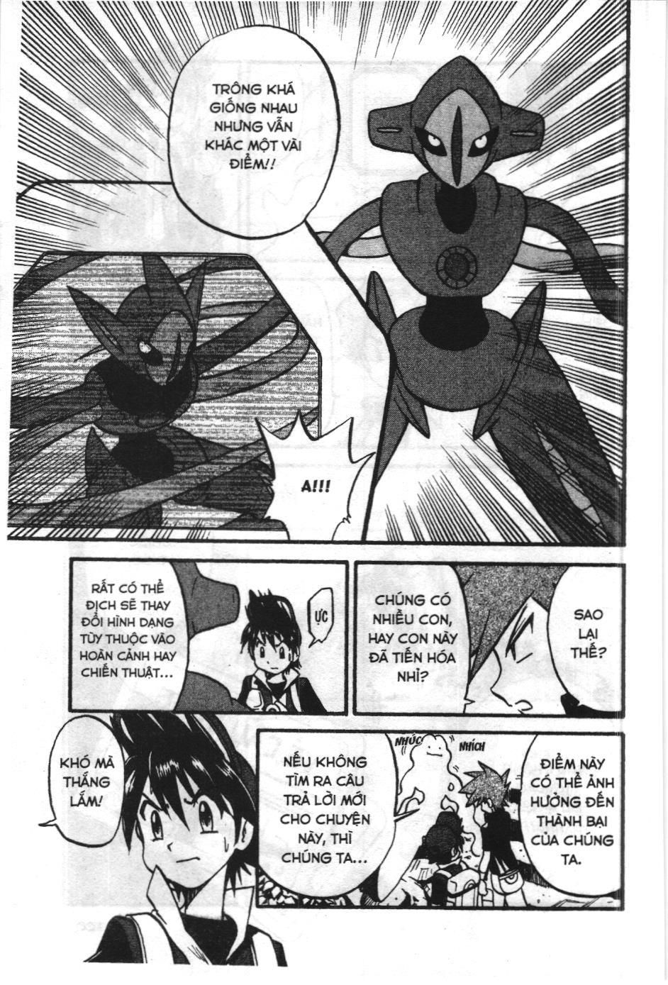 Pokémon Đặc Biệt (Nxb Kim Đồng) Chapter 276 - Trang 2