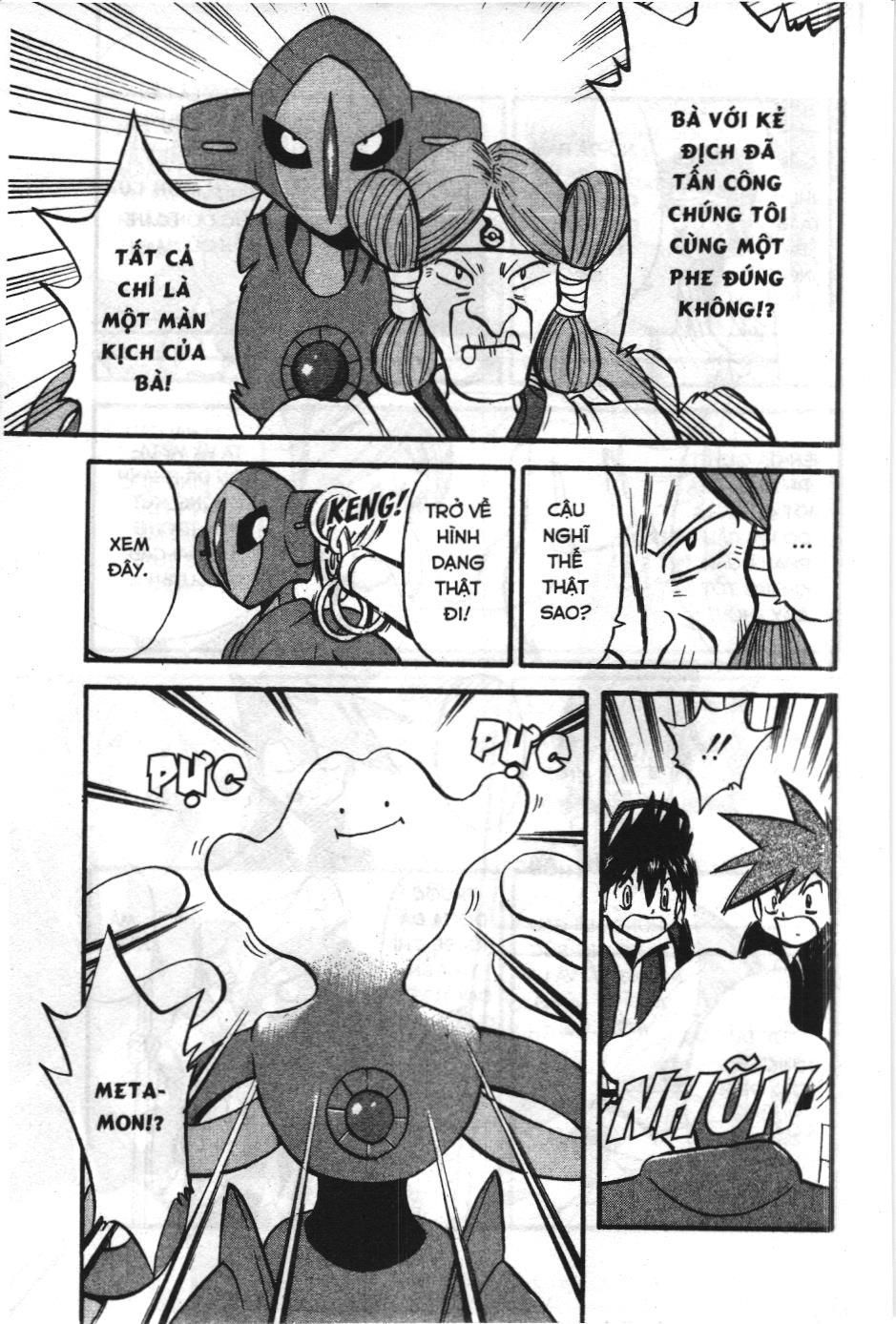 Pokémon Đặc Biệt (Nxb Kim Đồng) Chapter 276 - Trang 2