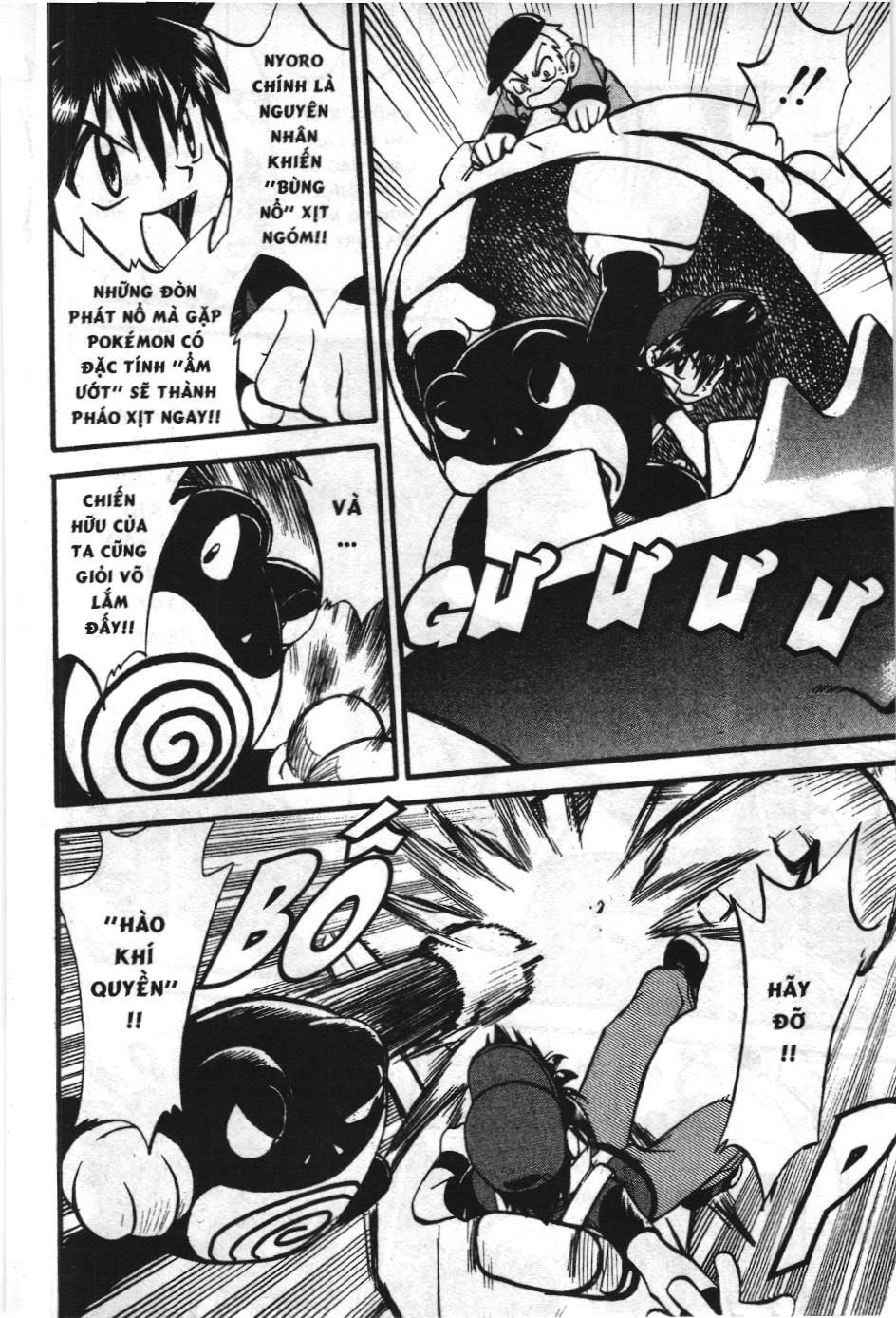 Pokémon Đặc Biệt (Nxb Kim Đồng) Chapter 278 - Trang 2