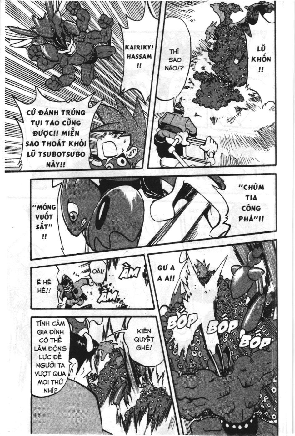 Pokémon Đặc Biệt (Nxb Kim Đồng) Chapter 279 - Trang 2