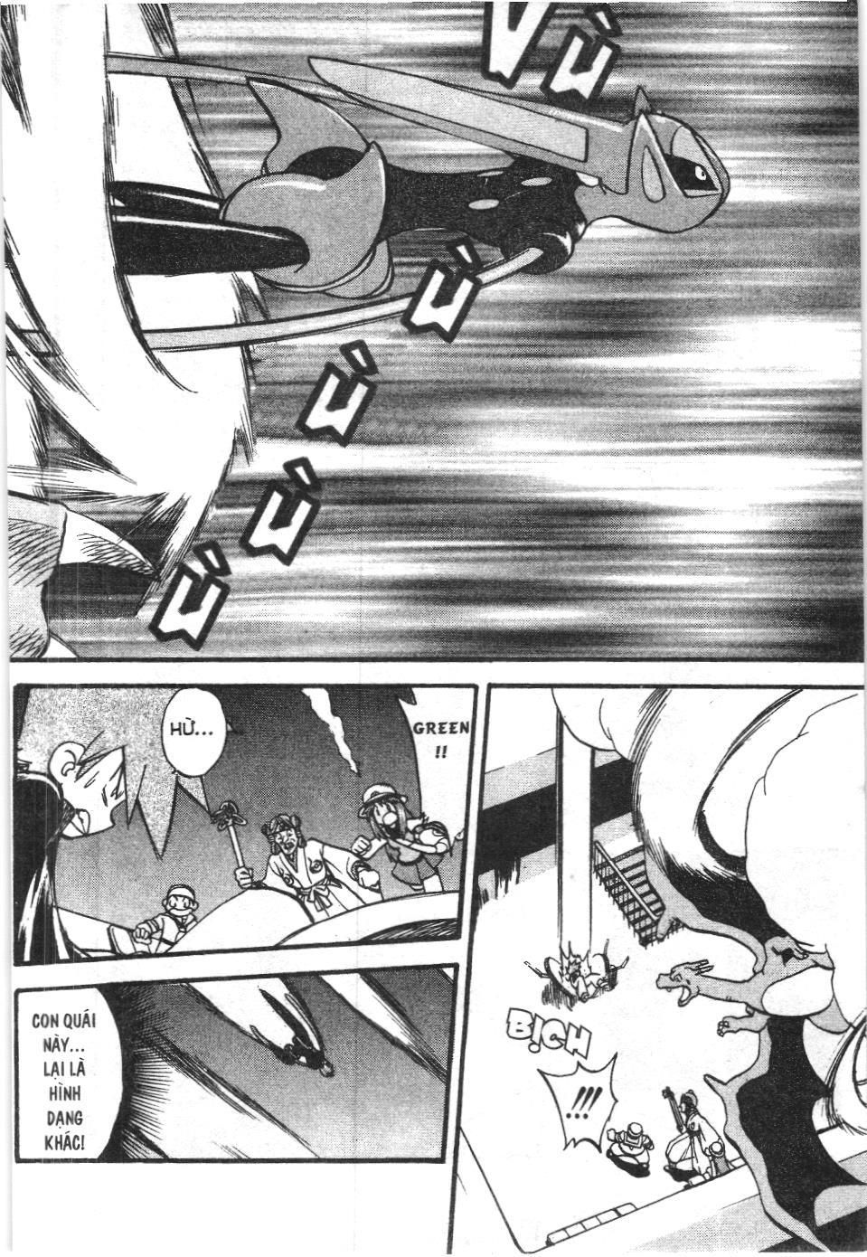 Pokémon Đặc Biệt (Nxb Kim Đồng) Chapter 280 - Trang 2