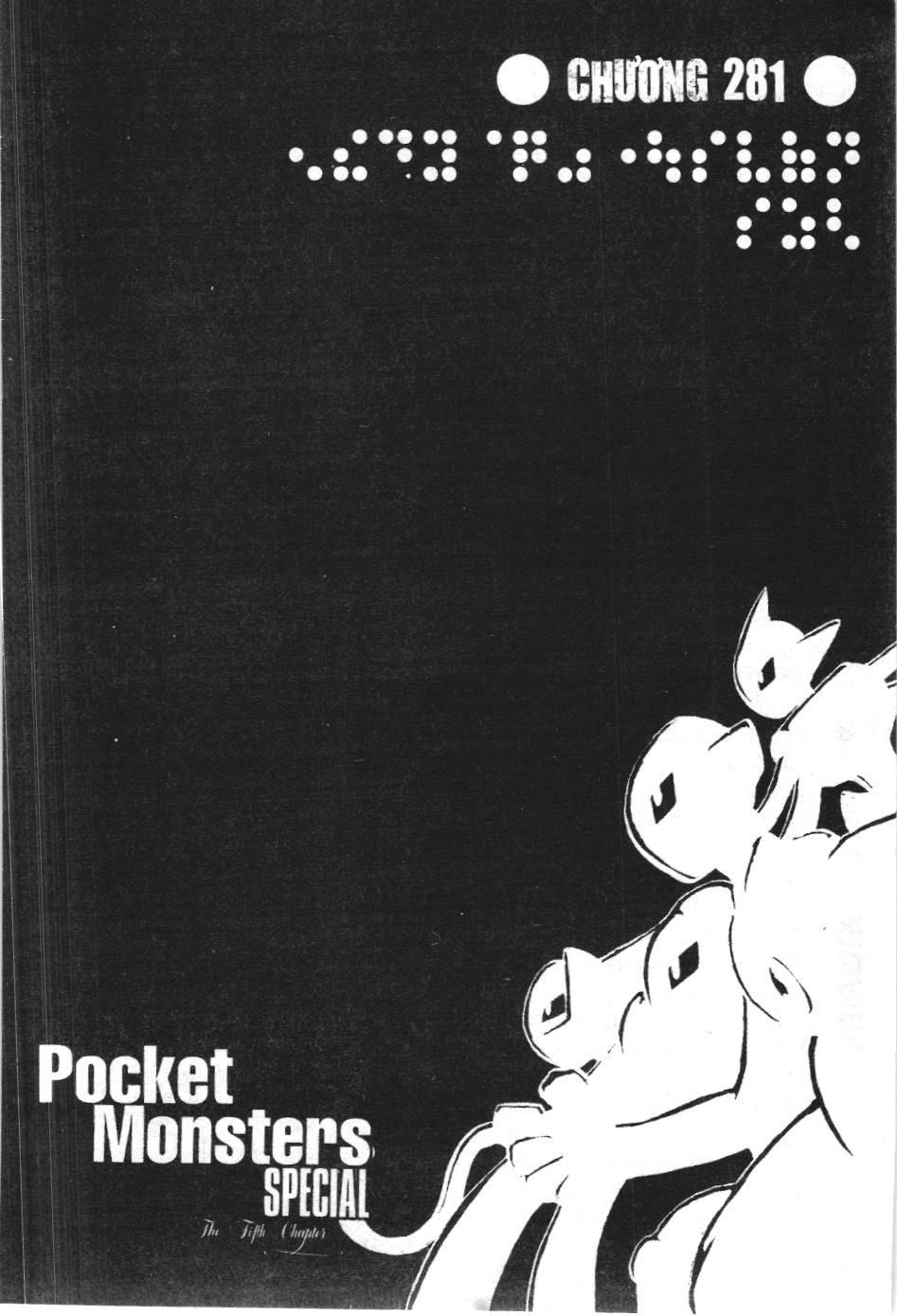 Pokémon Đặc Biệt (Nxb Kim Đồng) Chapter 281 - Trang 2