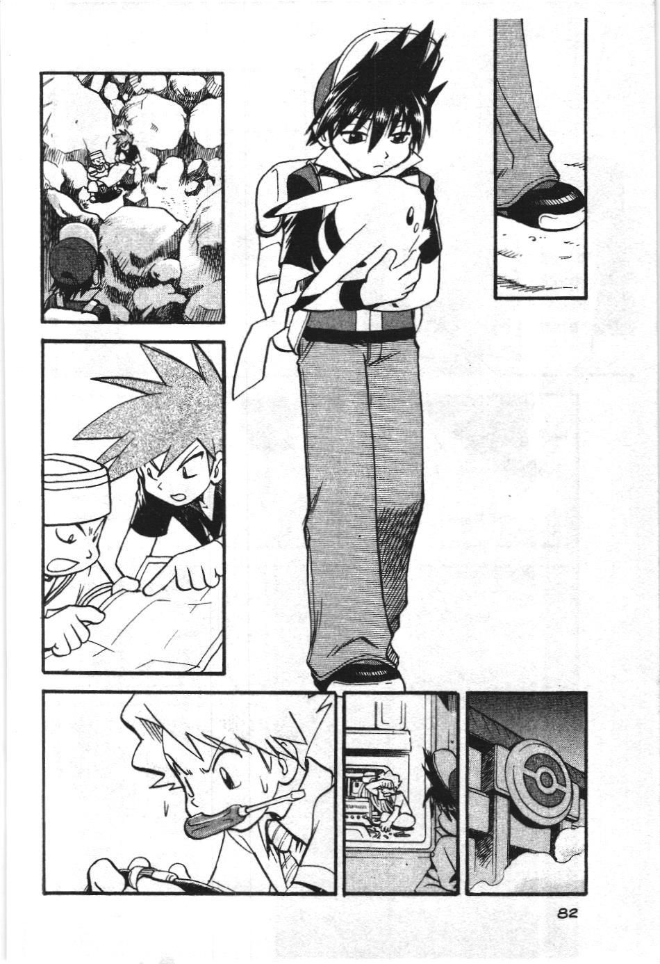 Pokémon Đặc Biệt (Nxb Kim Đồng) Chapter 283 - Trang 2