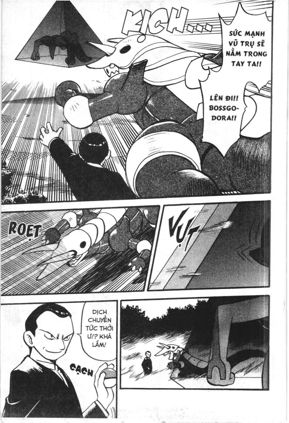 Pokémon Đặc Biệt (Nxb Kim Đồng) Chapter 283 - Trang 2