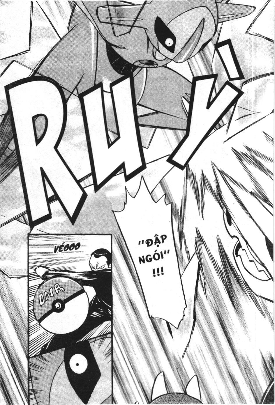 Pokémon Đặc Biệt (Nxb Kim Đồng) Chapter 283 - Trang 2