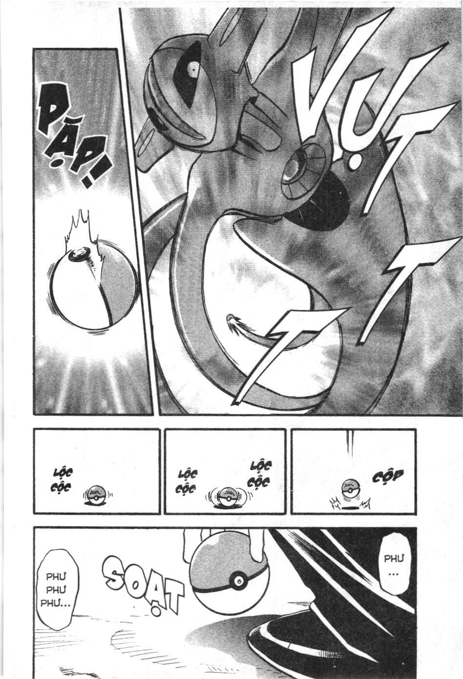 Pokémon Đặc Biệt (Nxb Kim Đồng) Chapter 283 - Trang 2