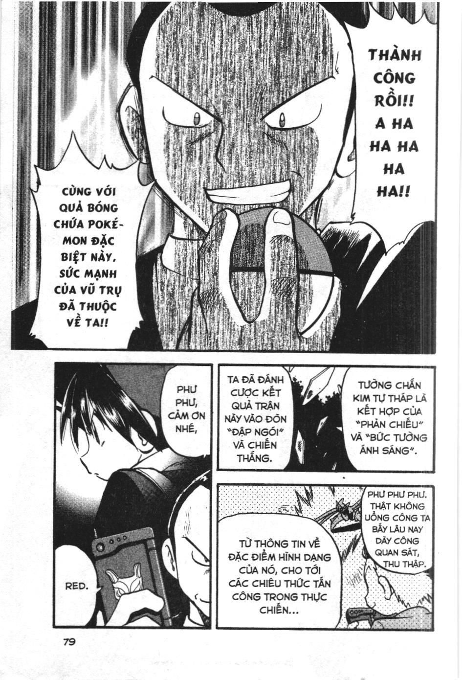 Pokémon Đặc Biệt (Nxb Kim Đồng) Chapter 283 - Trang 2
